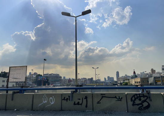 Beyrouth, pont