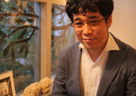 Yukio Nishimura