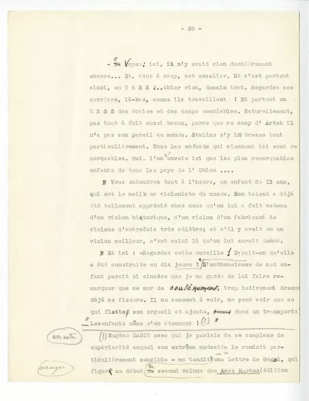 03-54-b A Gide Retour de l'URSS p062