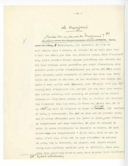 03-54-b A Gide Retour de l'URSS p103