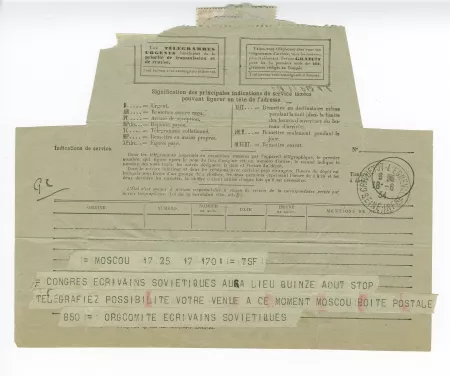 03-55-f anonyme à A Gide 18 juin 1934 recto