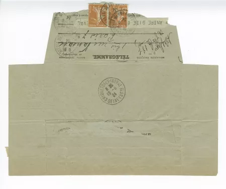 03-55-f anonyme à A Gide 18 juin 1934 verso