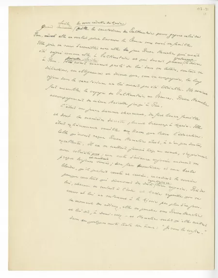 07-31-b A Gide Mané Thékel Pharès 1941 p11