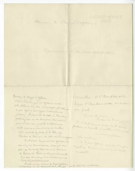 23-18-g A Gide à R Forster oct 1932