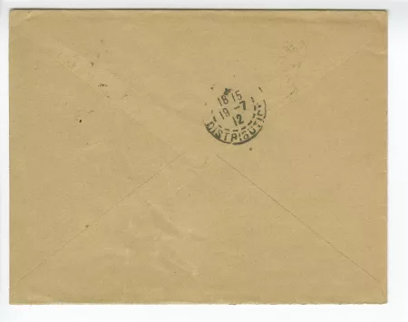 36-03 mère H Le Brun à A Gide 19 juil 1912 enveloppe verso
