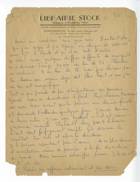 41-01-ew anonyme à anonyme 1950 fragment recto
