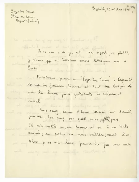 H-04-k J P Trystram à A Gide 11 oct 1935 p1 recto