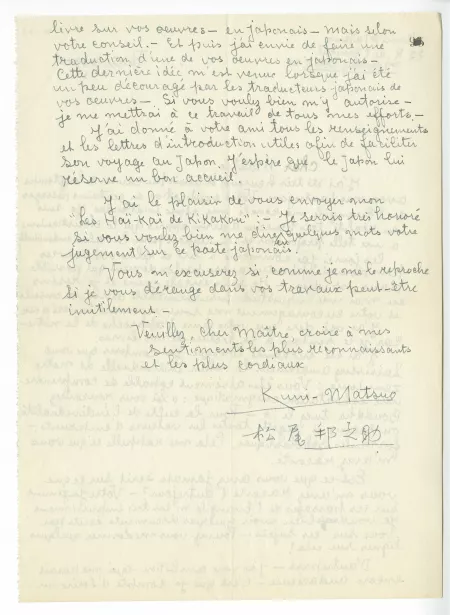K-02-h K Matsuo à A Gide 29 oct 1931 verso