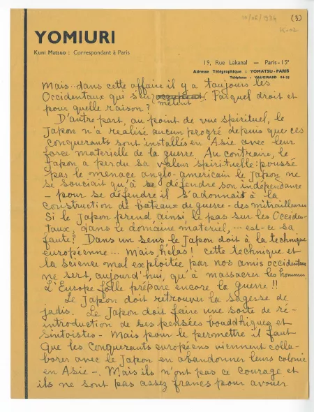 K-02-j K Matsuo à A Gide 10 juin 1934 p2 recto
