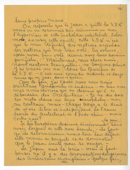 K-02-j K Matsuo à A Gide 10 juin 1934 p2 verso