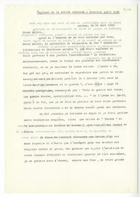 K-02-q S Sasamoto à A Gide 24 mars 1948 recto