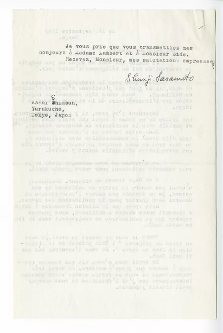 K-02-w S Sasamoto à J Lambert 14 sept 1948 verso
