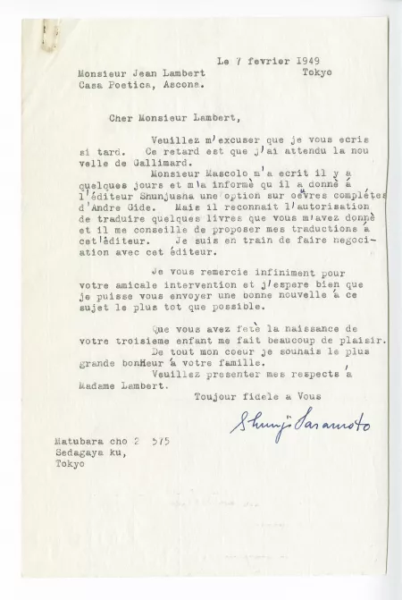 K-02-x S Sasamoto à J Lambert 07 fév 1949
