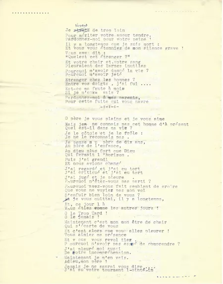 N-02-s_5.webp