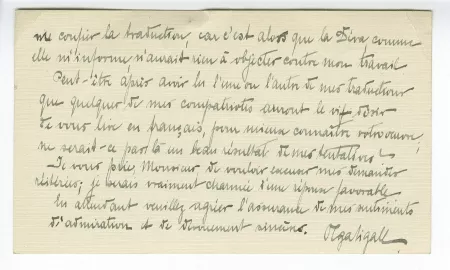 W-04-ar O Sigall à A Gide 08 fév 1931 verso