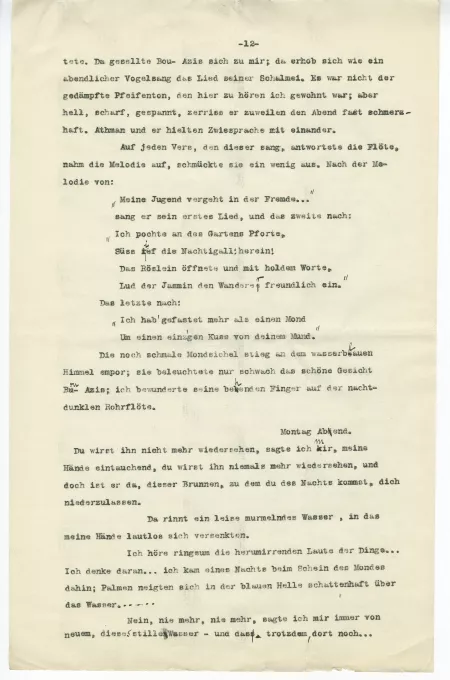 W-04-as A Gide Verzicht auf das Reisen trad O Sigall 1931 p 12