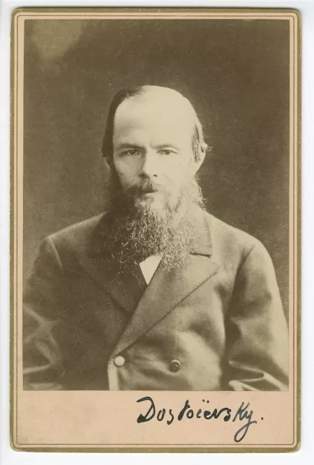 portrait photographique en buste de Fédor Dostoïevski