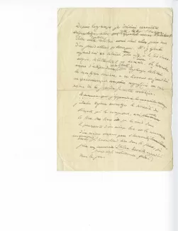 03-54-b A Gide Retour de l'URSS p001