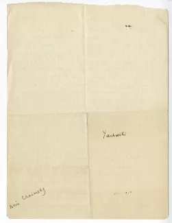 03-54-b A Gide Retour de l'URSS p002 verso