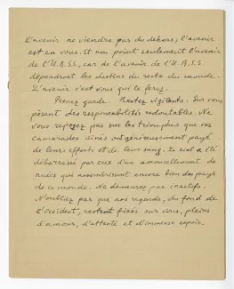 03-54-c A Gide discours 1936 copié par E Dabit p6