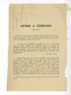 03-54-d pages de livres dont discours A Gide 1936 p4 verso