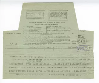 03-55-e V Boubekine à A Gide 19 janv 1933 recto
