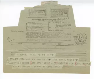 03-55-f anonyme à A Gide 18 juin 1934 recto
