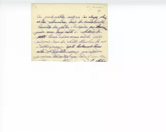 05-07-n A Gide à J Gide 12 janv 1891 p3 recto