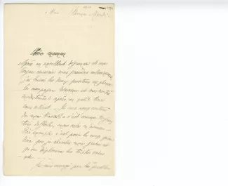 05-10-x A Gide à J Gide 01 mai 1894 recto