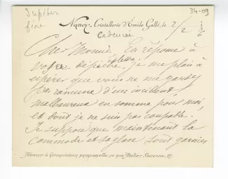 34-09-k E Gallé à anonyme 02 fév 1896 recto