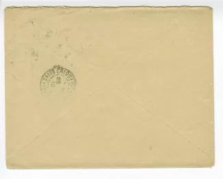 36-03 L Gensoul à A Gide 13 juillet 1912 enveloppe verso