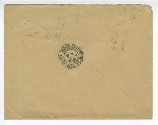 36-03 mère H Le Brun à A Gide 04 août 1912 enveloppe verso