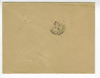 36-03 mère H Le Brun à A Gide 19 juil 1912 enveloppe verso