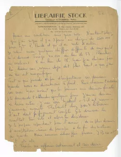 41-01-ew anonyme à anonyme 1950 fragment recto