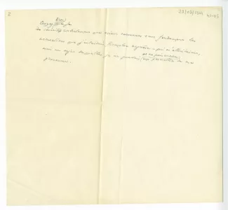41-05 A Gide à dr 27 mars 1944 p2