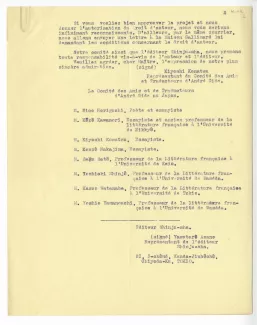 K-02-b K Komatsu à A Gide 05 avril 1948 p2