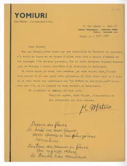 K-02-i K Matsuo à A Gide 02 juin 1934