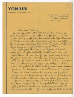 K-02-j K Matsuo à A Gide 10 juin 1934 p1 recto