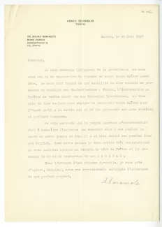 K-02-p S Sasamoto à J Lambert 29 juin 1947