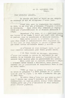 K-02-w S Sasamoto à J Lambert 14 sept 1948 recto