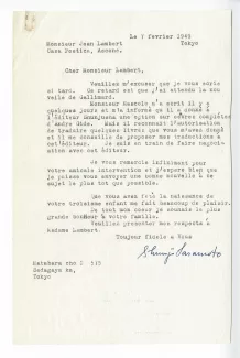K-02-x S Sasamoto à J Lambert 07 fév 1949