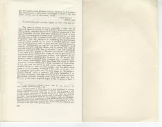 Q-05-cf 1967 letters of A Gide to J Conrad p13