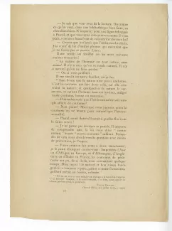 T-05-d Corydon début épreuve corrigée annotée par A Gide p21