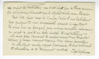 W-04-ar O Sigall à A Gide 08 fév 1931 verso