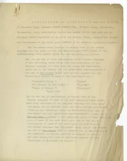 W-07-ao contrat entre J Conrad et NRF 15 déc 1915 VE p1