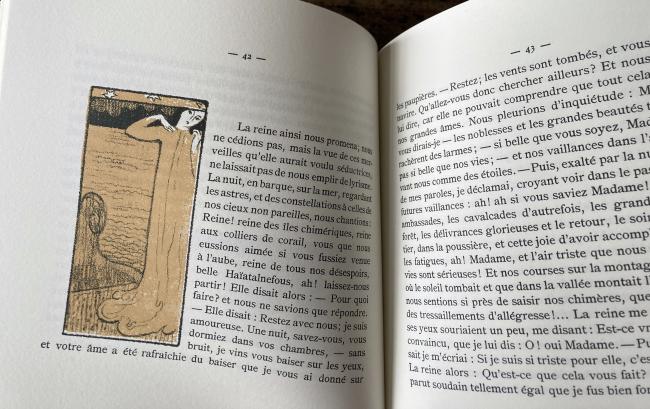 Voyage d'Urien, Denis