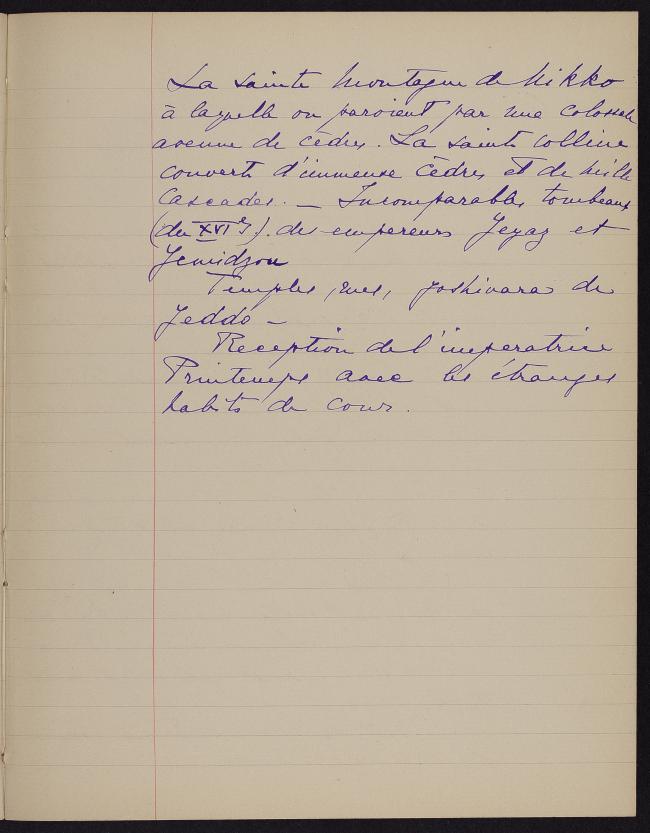 note_de_lecture_js_japoneries_dautomne_2_fondation-des-treilles