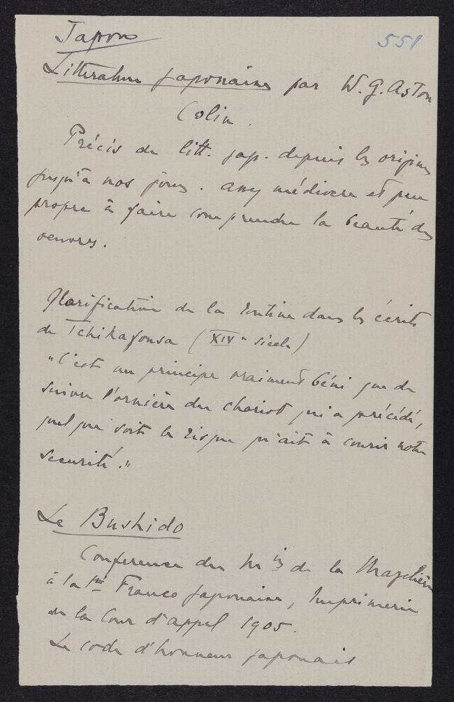 note_de_lecture_js_litterature_japonaise-bushido_1_fondation-des-treilles
