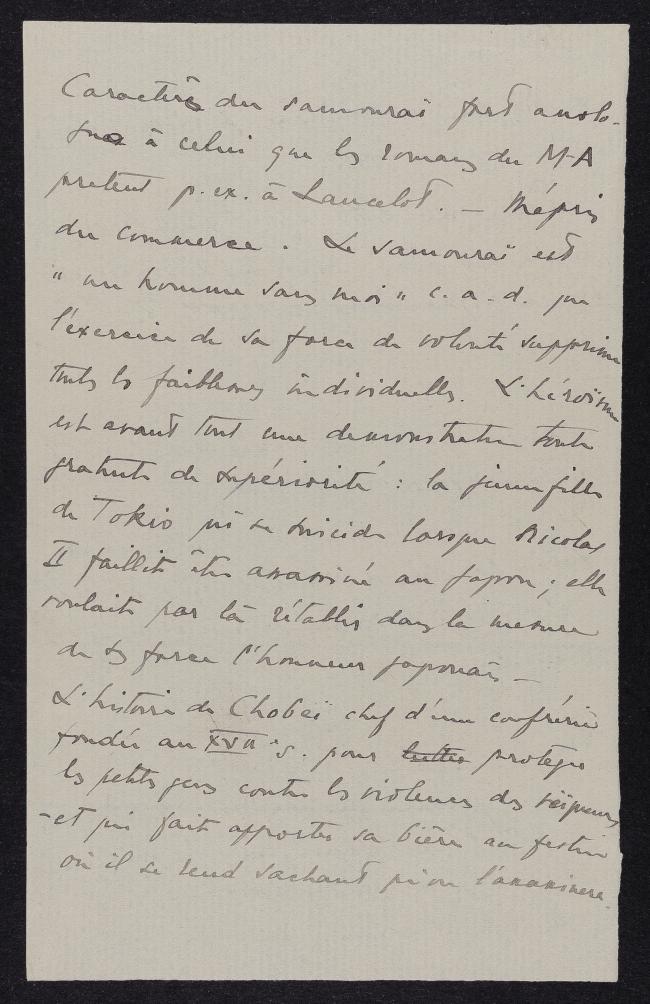 note_de_lecture_js_litterature_japonaise-bushido_2_fondation-des-treilles